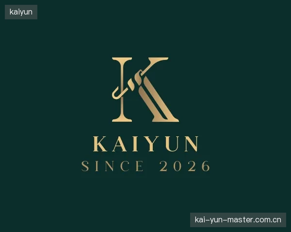 发现kaiyun官方